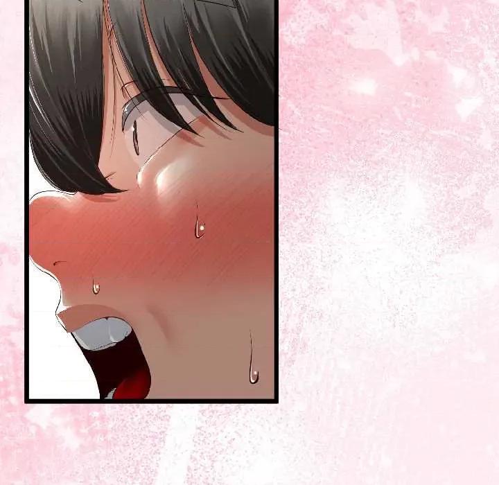初戀的意外同居 與初戀的意外同居-與初戀的意外同居 第44話 第18页