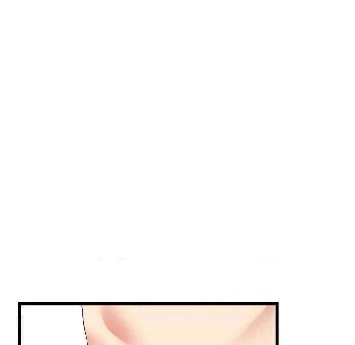 初戀的意外同居 與初戀的意外同居-與初戀的意外同居 第44話 第23页