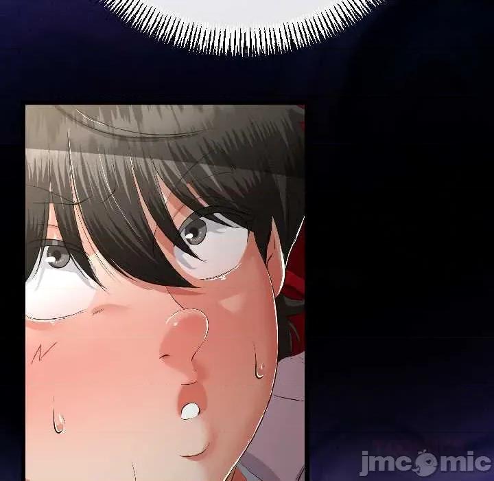 初戀的意外同居 與初戀的意外同居-與初戀的意外同居 第44話 第30页