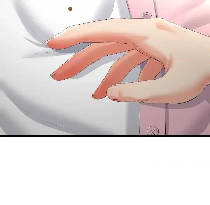 初戀的意外同居 與初戀的意外同居-與初戀的意外同居 第44話 第83页
