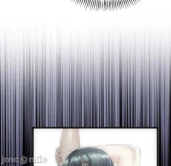初戀的意外同居 與初戀的意外同居-與初戀的意外同居 第44話 第90页