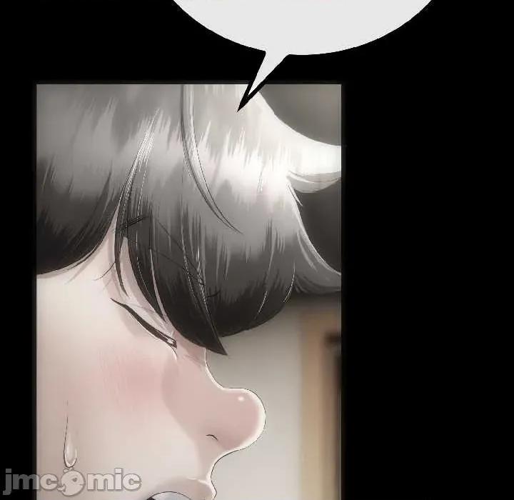 初戀的意外同居 與初戀的意外同居-與初戀的意外同居 第44話 第95页