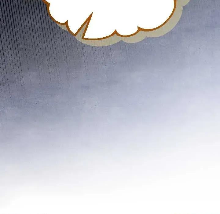 初戀的意外同居 與初戀的意外同居-與初戀的意外同居 第44話 第97页