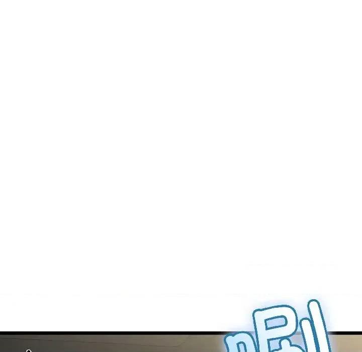 初戀的意外同居 與初戀的意外同居-與初戀的意外同居 第44話 第123页
