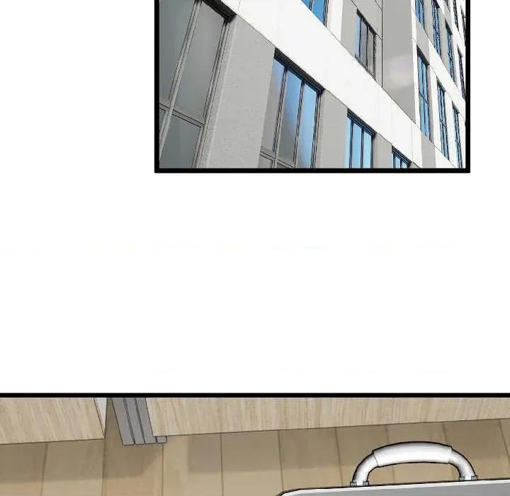 初戀的意外同居 與初戀的意外同居-與初戀的意外同居 第44話 第128页