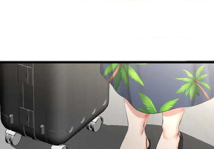 初戀的意外同居 與初戀的意外同居-與初戀的意外同居 第45話 第1页