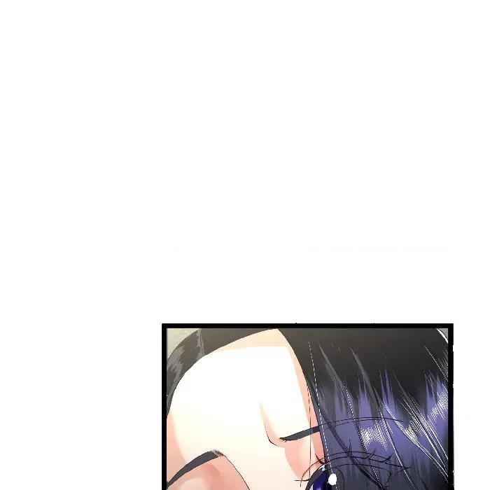 初戀的意外同居 與初戀的意外同居-與初戀的意外同居 第45話 第24页