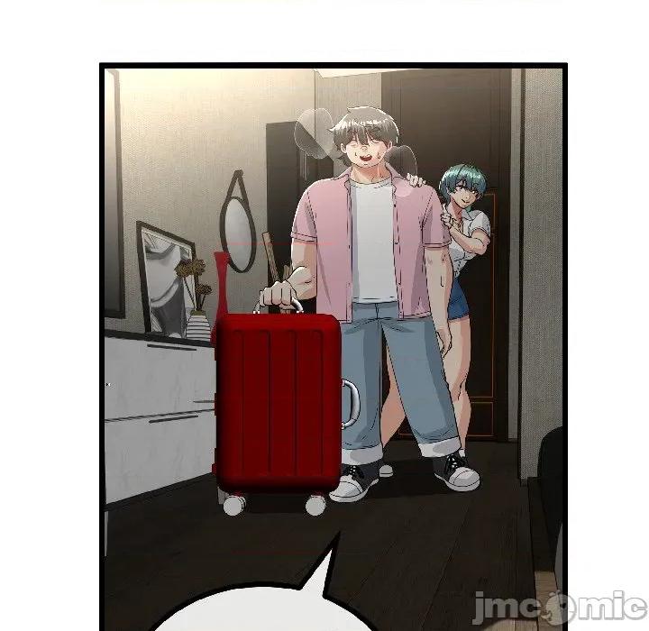 初戀的意外同居 與初戀的意外同居-與初戀的意外同居 第45話 第110页