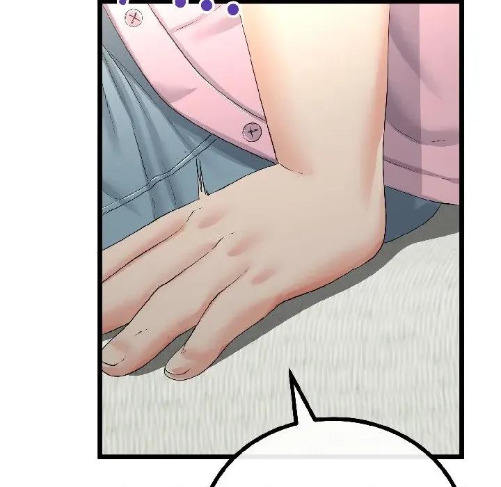 初戀的意外同居 與初戀的意外同居-與初戀的意外同居 第45話 第114页