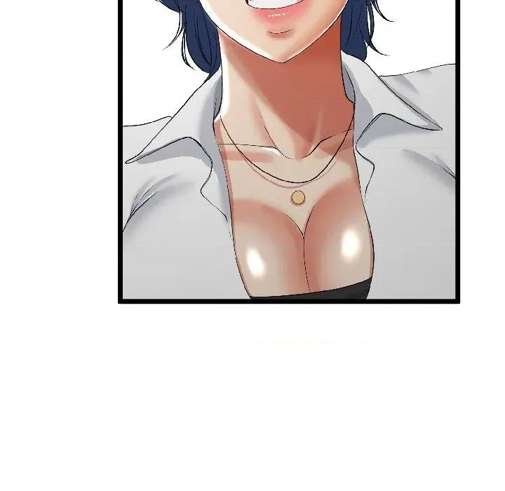 初戀的意外同居 與初戀的意外同居-與初戀的意外同居 第45話 第121页