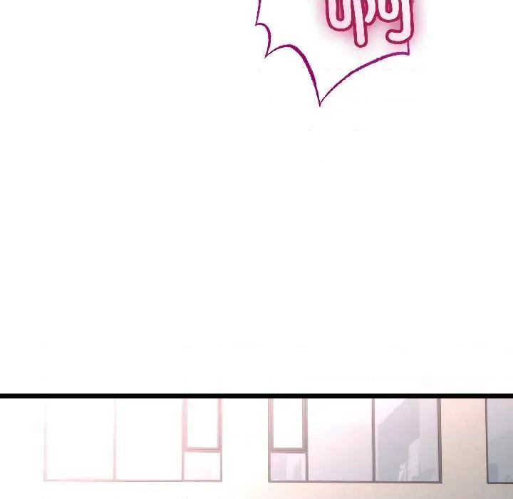 初戀的意外同居 與初戀的意外同居-與初戀的意外同居 第45話 第144页