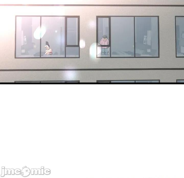 初戀的意外同居 與初戀的意外同居-與初戀的意外同居 第45話 第145页