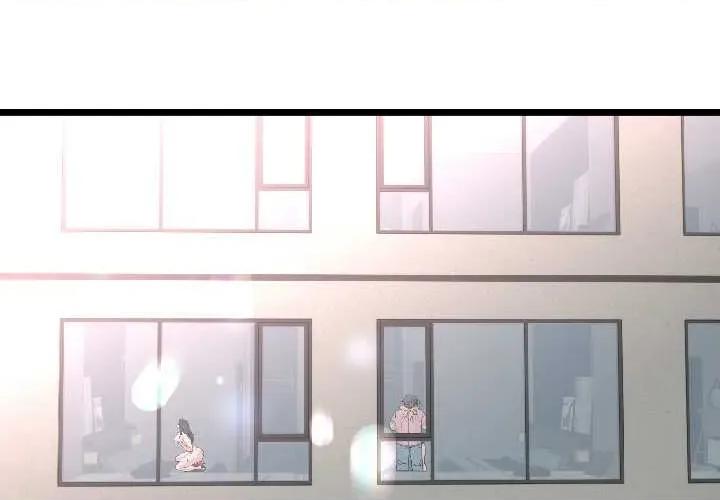 初戀的意外同居 與初戀的意外同居46 與初戀的意外同居 第1页