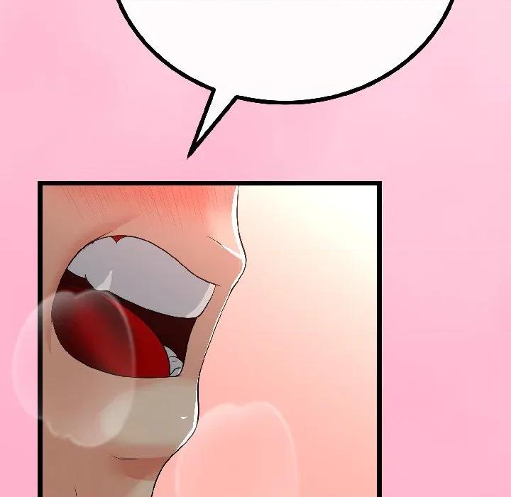 初戀的意外同居 與初戀的意外同居-與初戀的意外同居 第47話 第61页