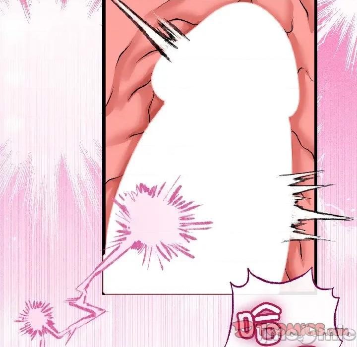 初戀的意外同居 與初戀的意外同居-與初戀的意外同居 第47話 第72页