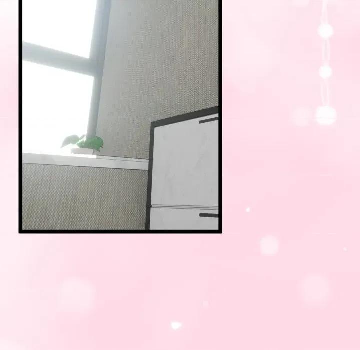 初戀的意外同居 與初戀的意外同居-與初戀的意外同居 第48話 第14页