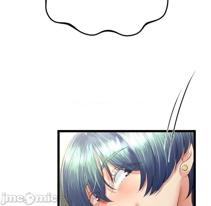 初戀的意外同居 與初戀的意外同居-與初戀的意外同居 第48話 第40页