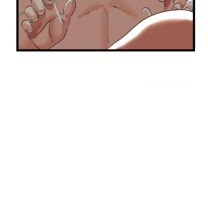 初戀的意外同居 與初戀的意外同居-與初戀的意外同居 第48話 第58页