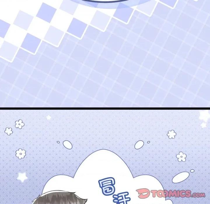 初戀的意外同居 與初戀的意外同居-與初戀的意外同居 第48話 第66页
