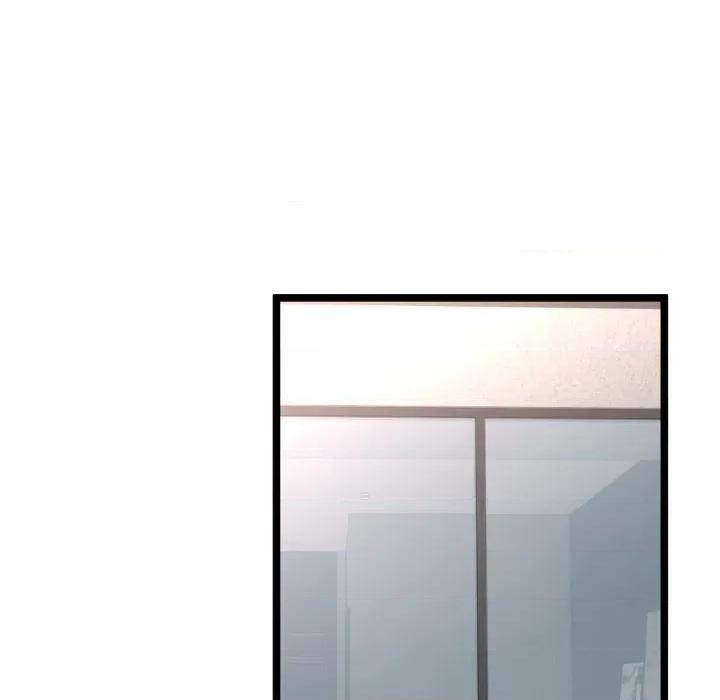 初戀的意外同居 與初戀的意外同居-與初戀的意外同居 第48話 第76页