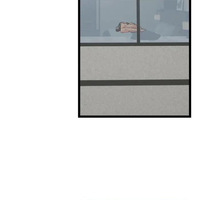 初戀的意外同居 與初戀的意外同居-與初戀的意外同居 第48話 第77页