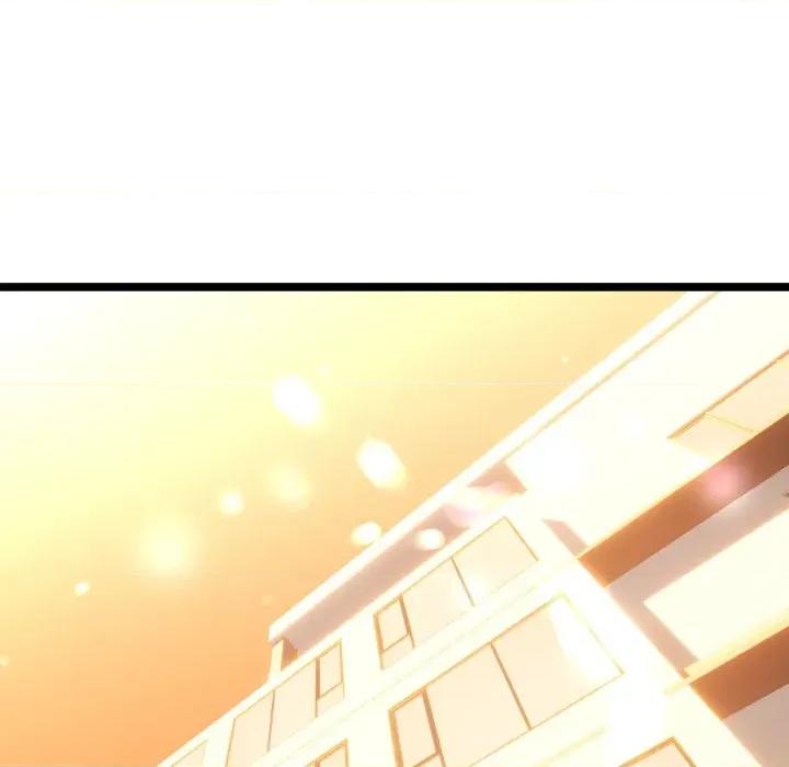 初戀的意外同居 與初戀的意外同居-與初戀的意外同居 第48話 第78页
