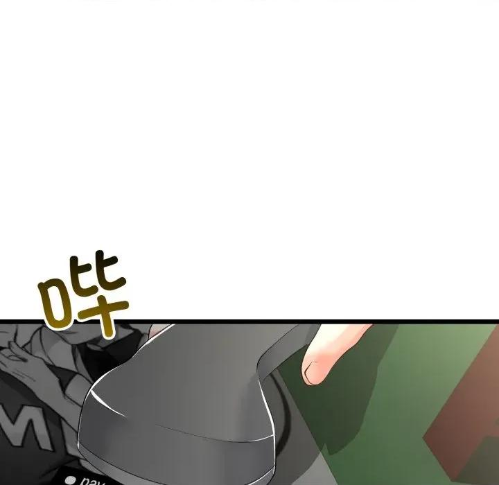 初戀的意外同居 與初戀的意外同居-與初戀的意外同居 第48話 第117页