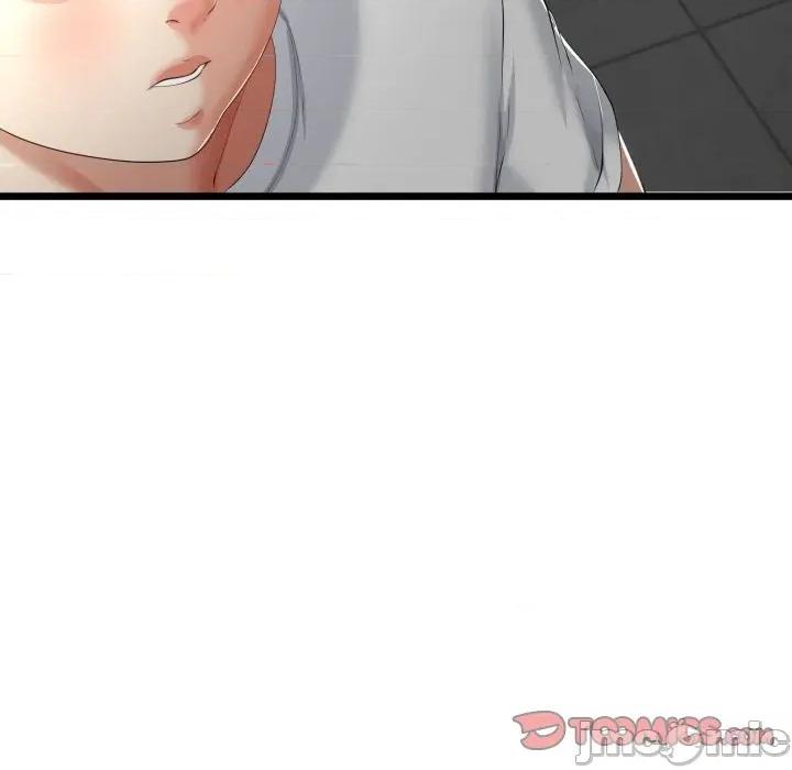 初戀的意外同居 與初戀的意外同居-與初戀的意外同居 第48話 第120页