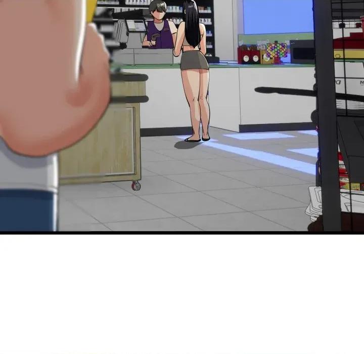 初戀的意外同居 與初戀的意外同居-與初戀的意外同居 第48話 第122页