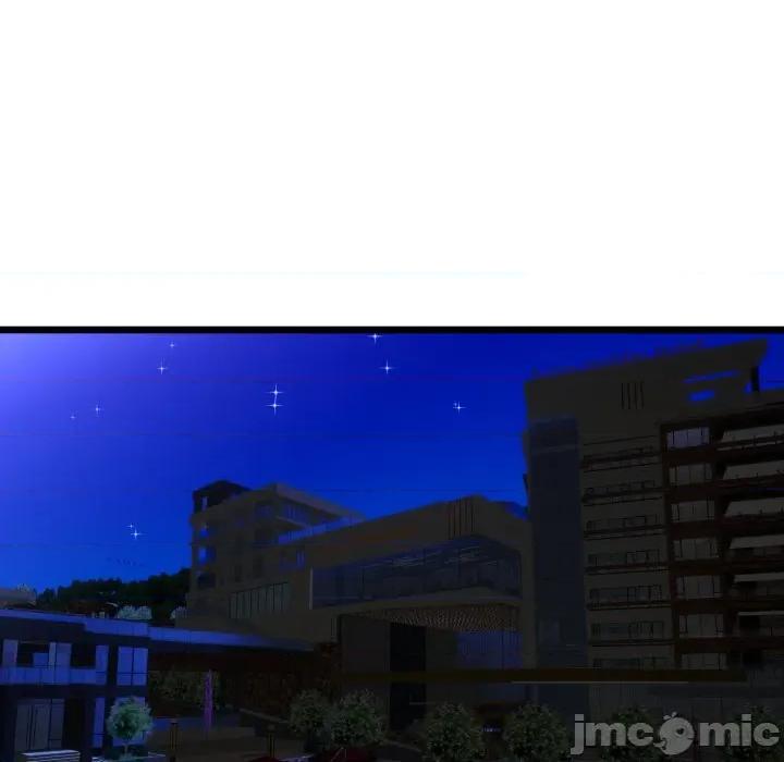 初戀的意外同居 與初戀的意外同居-與初戀的意外同居 第48話 第130页