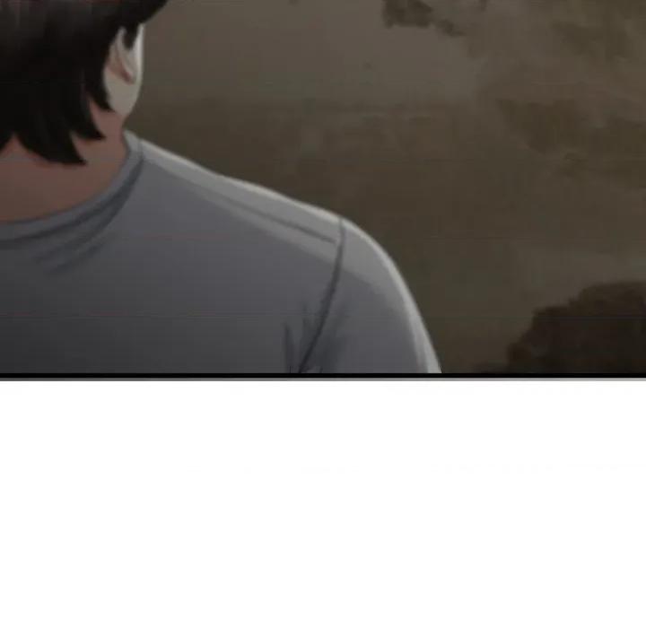 初戀的意外同居 與初戀的意外同居-與初戀的意外同居 第49話 第16页