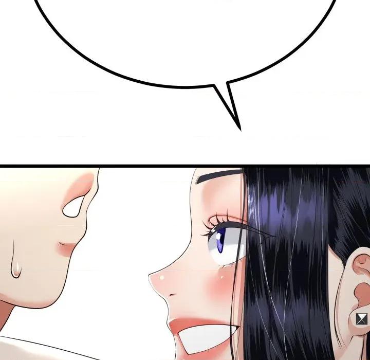 初戀的意外同居 與初戀的意外同居-與初戀的意外同居 第49話 第26页