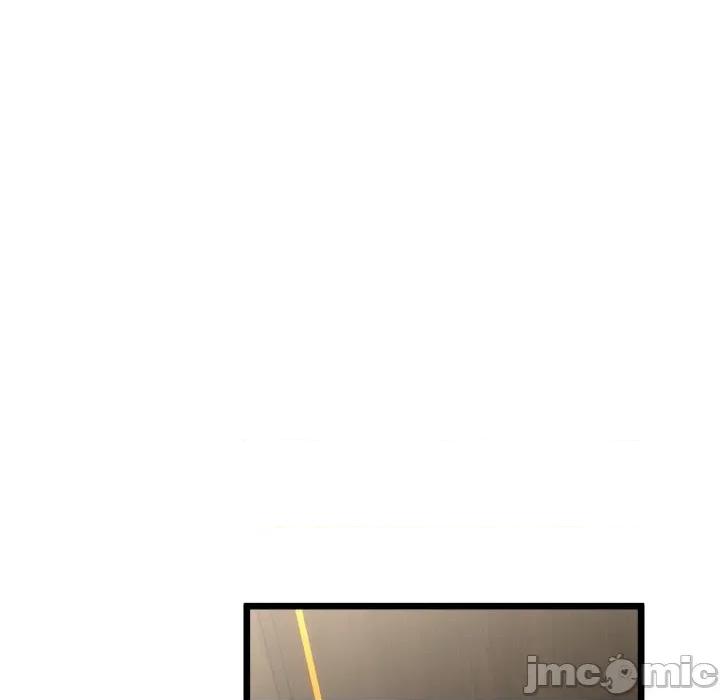初戀的意外同居 與初戀的意外同居-與初戀的意外同居 第49話 第45页