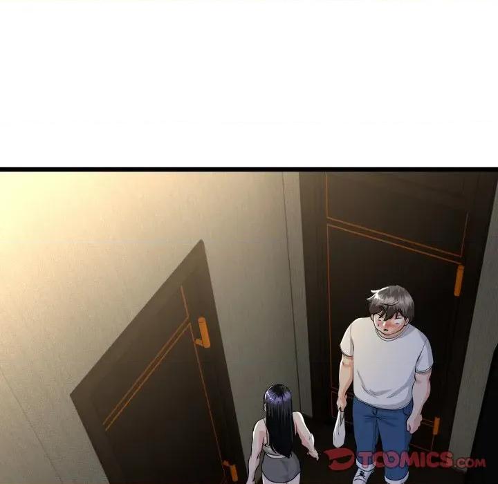 初戀的意外同居 與初戀的意外同居-與初戀的意外同居 第49話 第48页