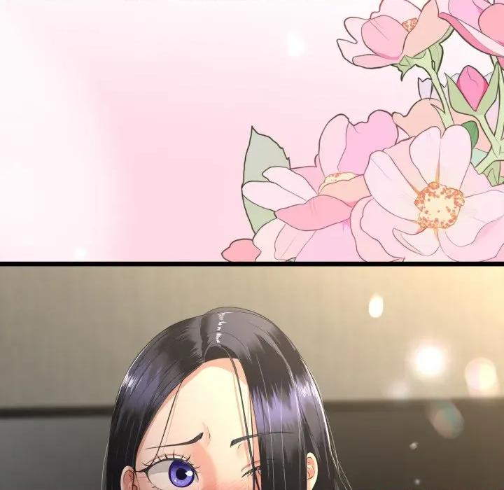 初戀的意外同居 與初戀的意外同居-與初戀的意外同居 第49話 第86页