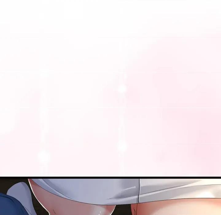 初戀的意外同居 與初戀的意外同居-與初戀的意外同居 第49話 第89页