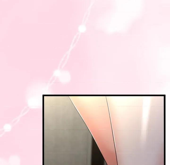 初戀的意外同居 與初戀的意外同居-與初戀的意外同居 第49話 第94页