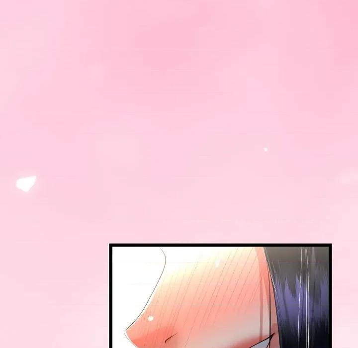 初戀的意外同居 與初戀的意外同居-與初戀的意外同居 第49話 第103页