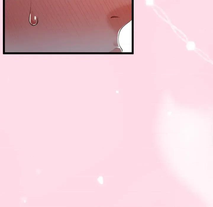 初戀的意外同居 與初戀的意外同居-與初戀的意外同居 第49話 第119页