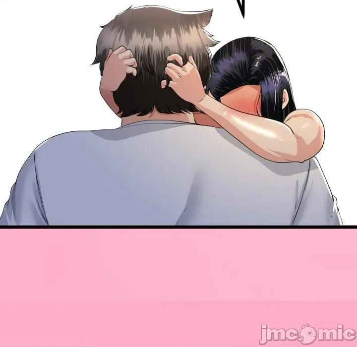 初戀的意外同居 與初戀的意外同居-與初戀的意外同居 第49話 第145页