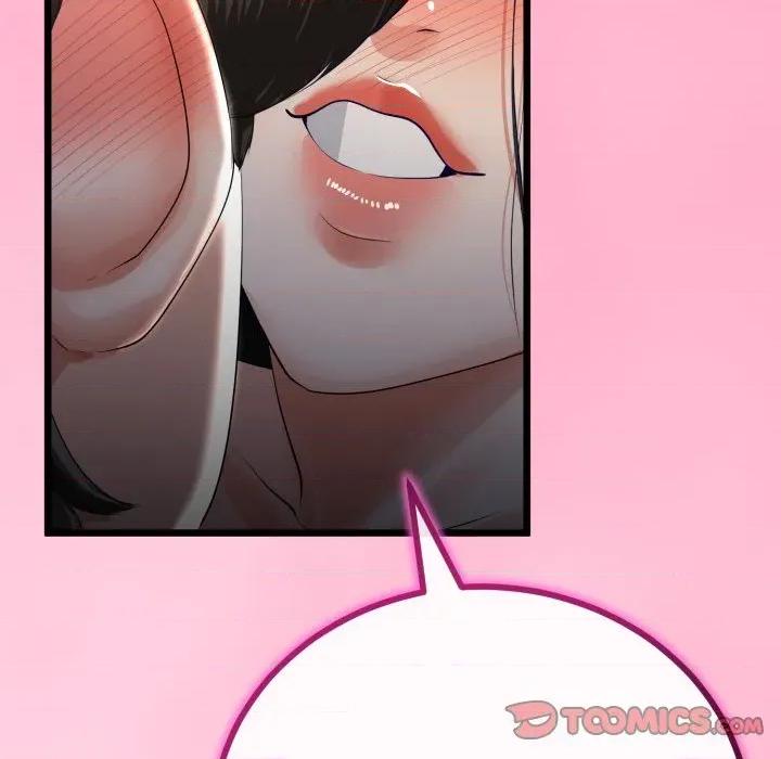 初戀的意外同居 與初戀的意外同居-與初戀的意外同居 第49話 第147页