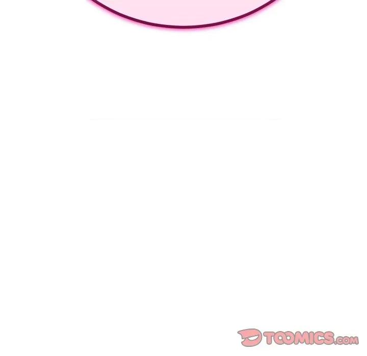 初戀的意外同居 與初戀的意外同居-與初戀的意外同居 第49話 第156页