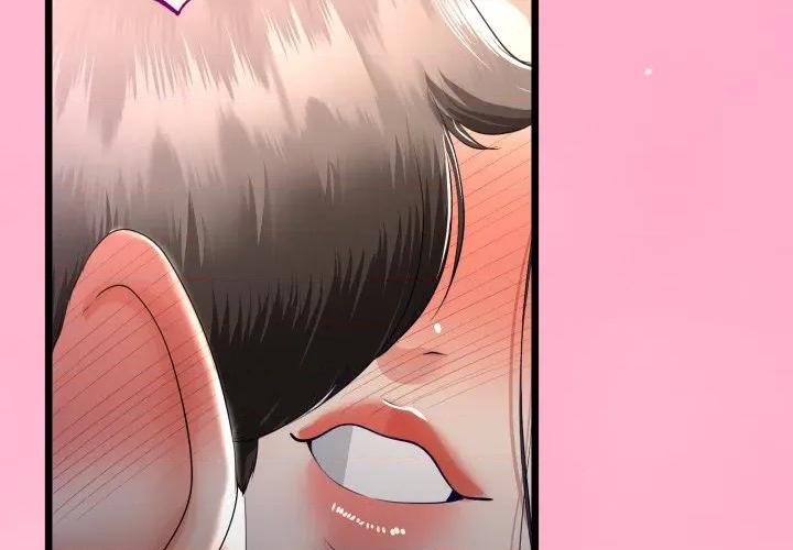 初戀的意外同居 與初戀的意外同居-與初戀的意外同居 第50話 第2页