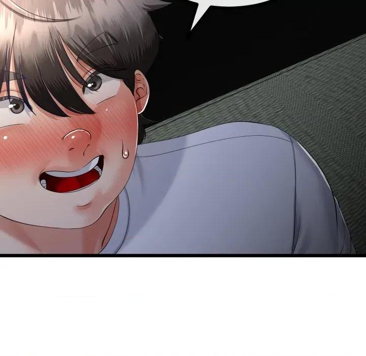 初戀的意外同居 與初戀的意外同居-與初戀的意外同居 第50話 第61页