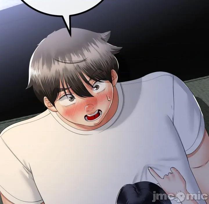 初戀的意外同居 與初戀的意外同居-與初戀的意外同居 第50話 第70页