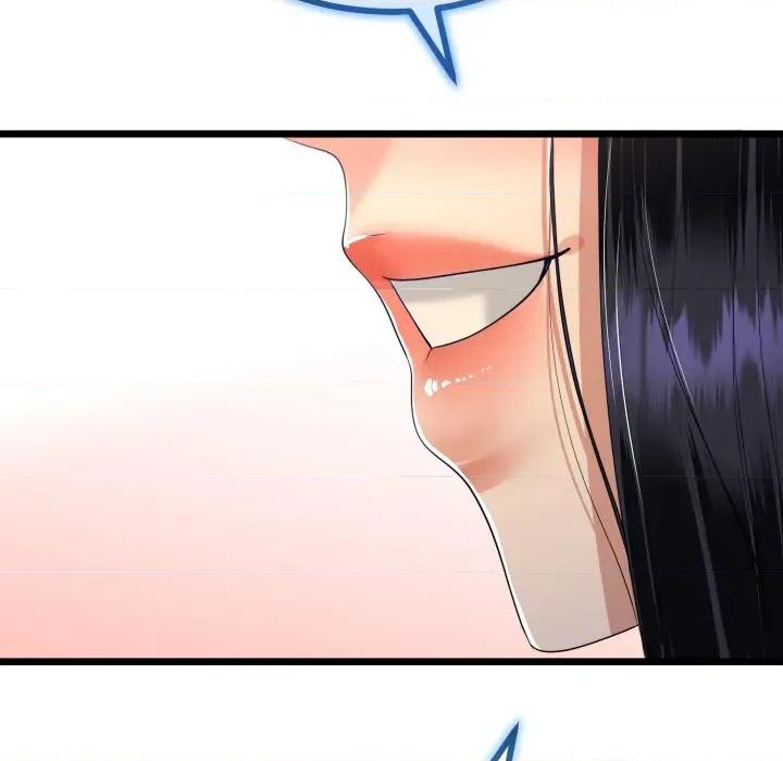 初戀的意外同居 與初戀的意外同居-與初戀的意外同居 第50話 第89页