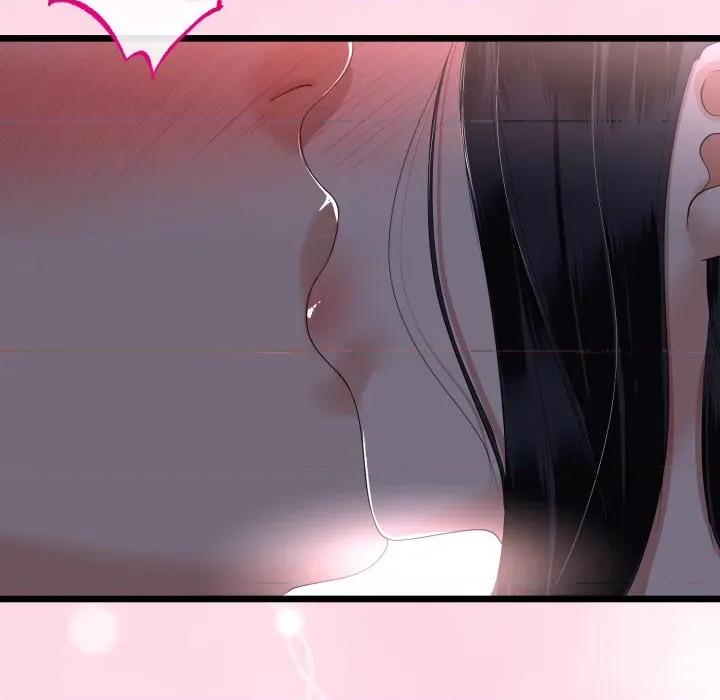 初戀的意外同居 與初戀的意外同居-與初戀的意外同居 第50話 第118页