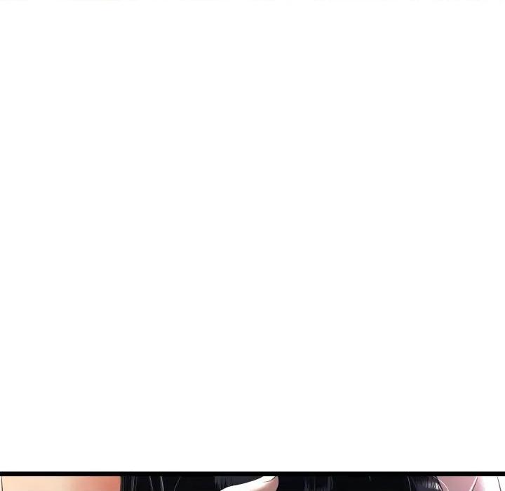 初戀的意外同居 與初戀的意外同居-與初戀的意外同居 第50話 第134页