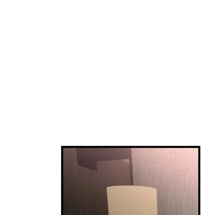 初戀的意外同居 與初戀的意外同居-與初戀的意外同居 第50話 第141页