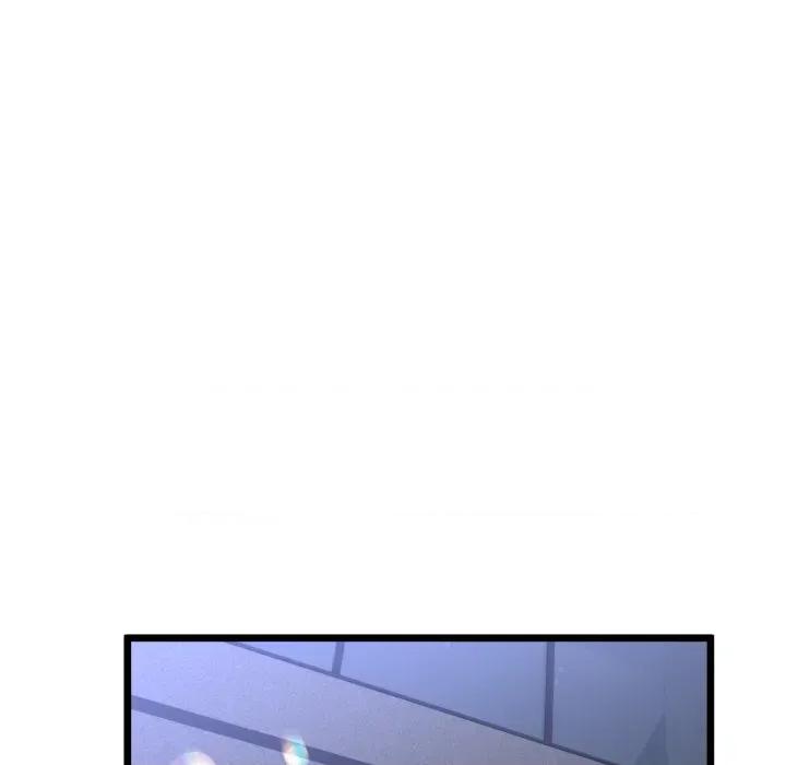 初戀的意外同居 與初戀的意外同居-與初戀的意外同居 第51話 第16页